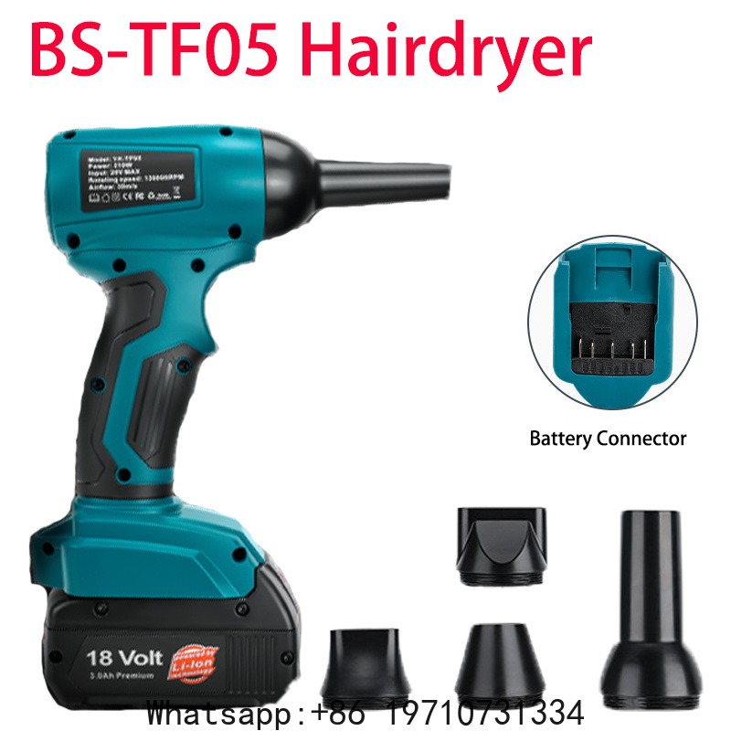 Leaf Blower Cordless - 보쉬 18V 리튬 배터리용 전동 공구