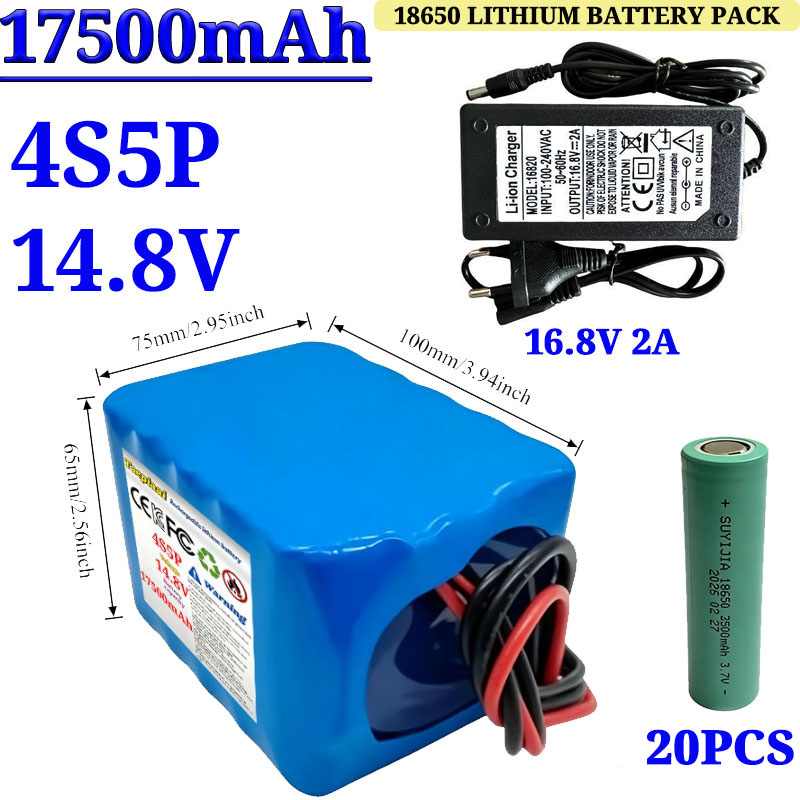 Outdoor Power Tool Brands - 새로운 4S5P 17500mAh 14.8V18650 리튬 배터리